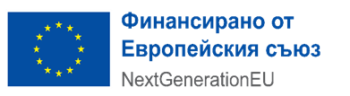 Градски Транспорт Хасково