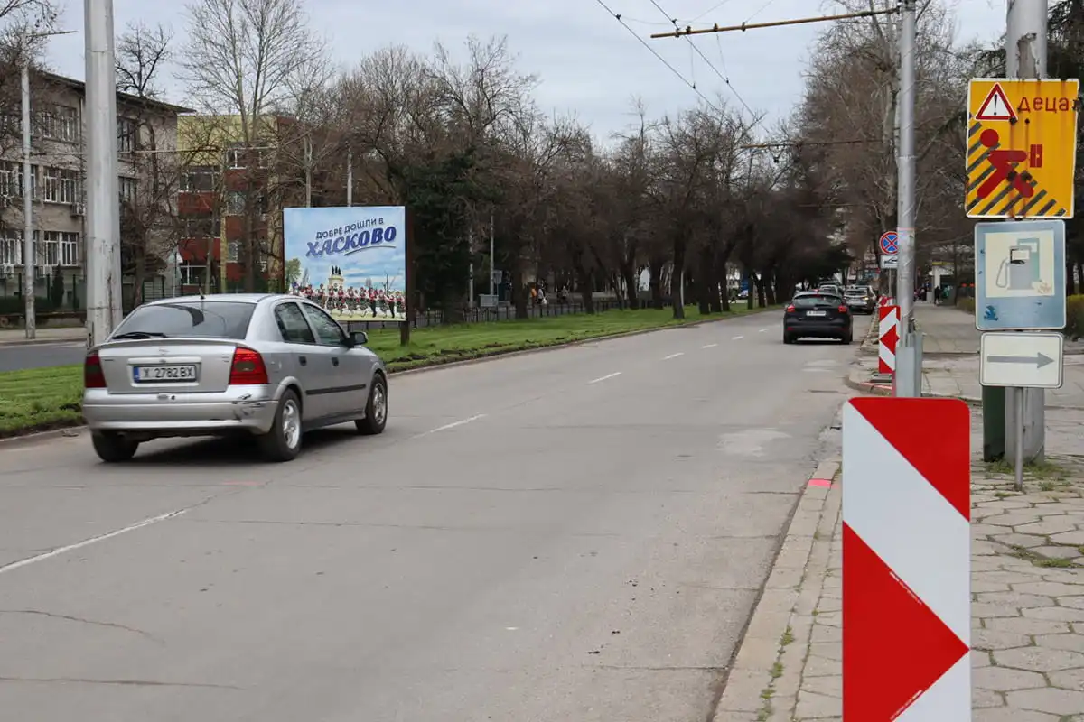 Започва ремонтът на пътната настилката на бул. „Съединение“, въвежда се временна промяна в движението на тролейбусите